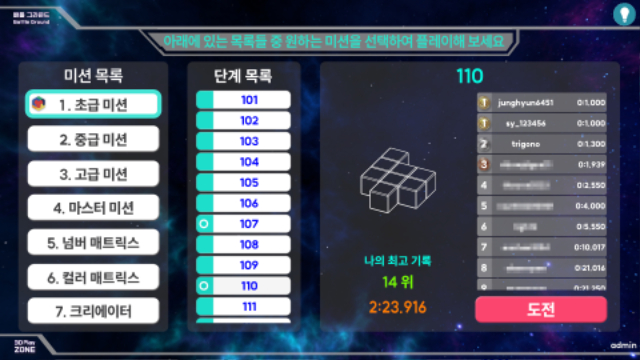 4월이벤트_1.jpg