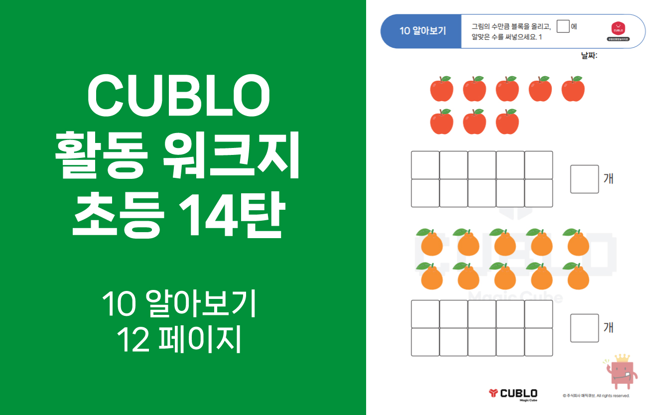 첨부파일