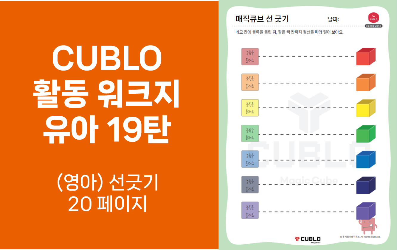 첨부파일