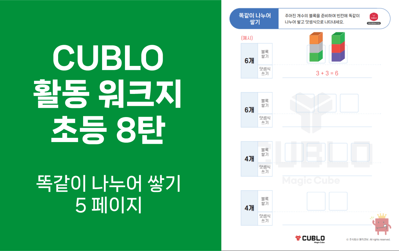 첨부파일