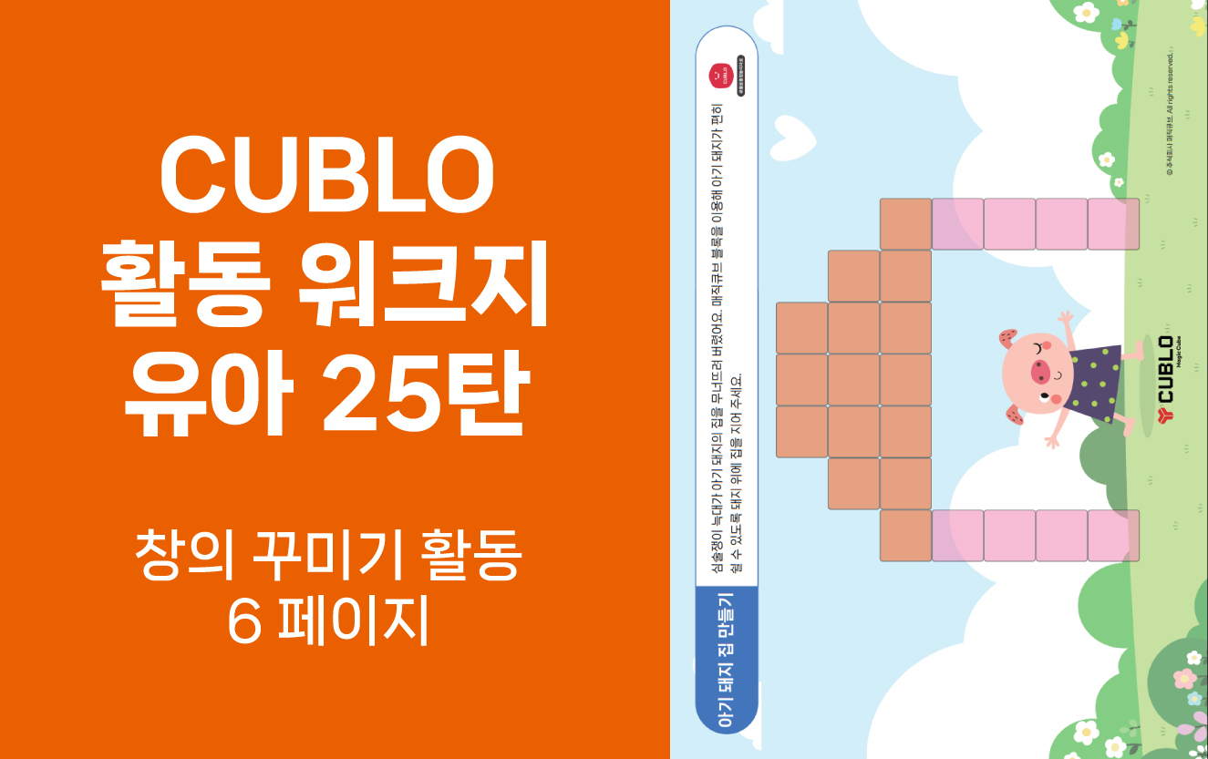 첨부파일