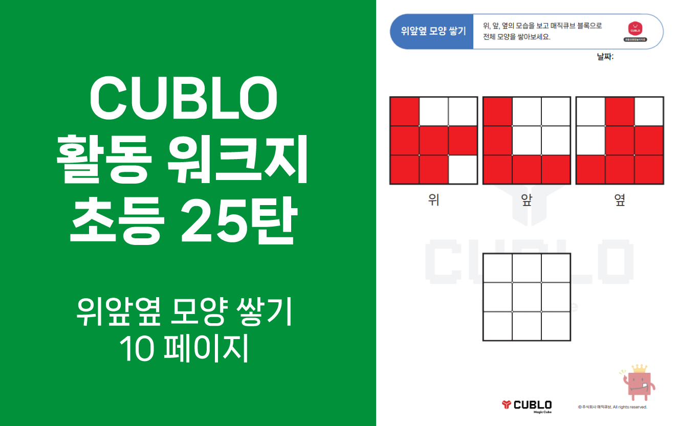 첨부파일