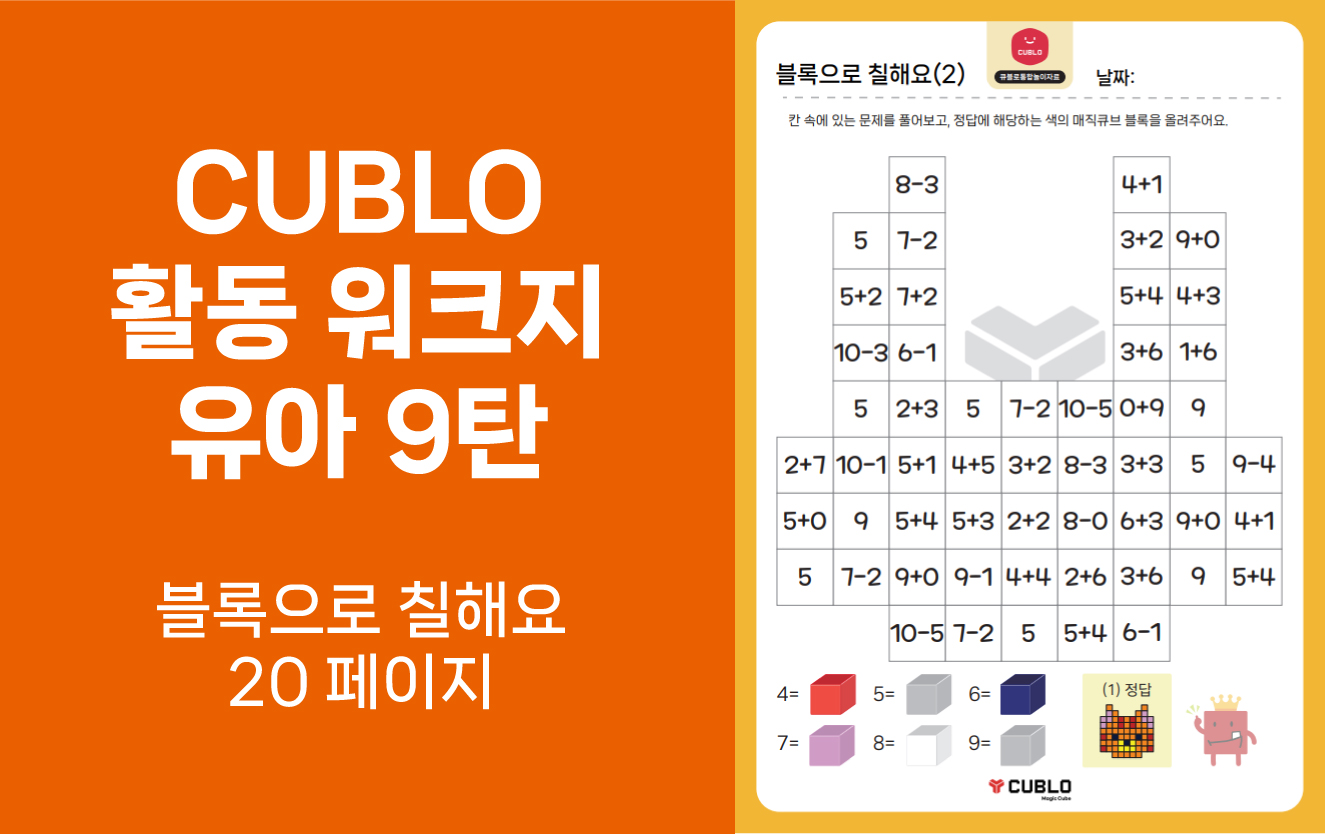 첨부파일