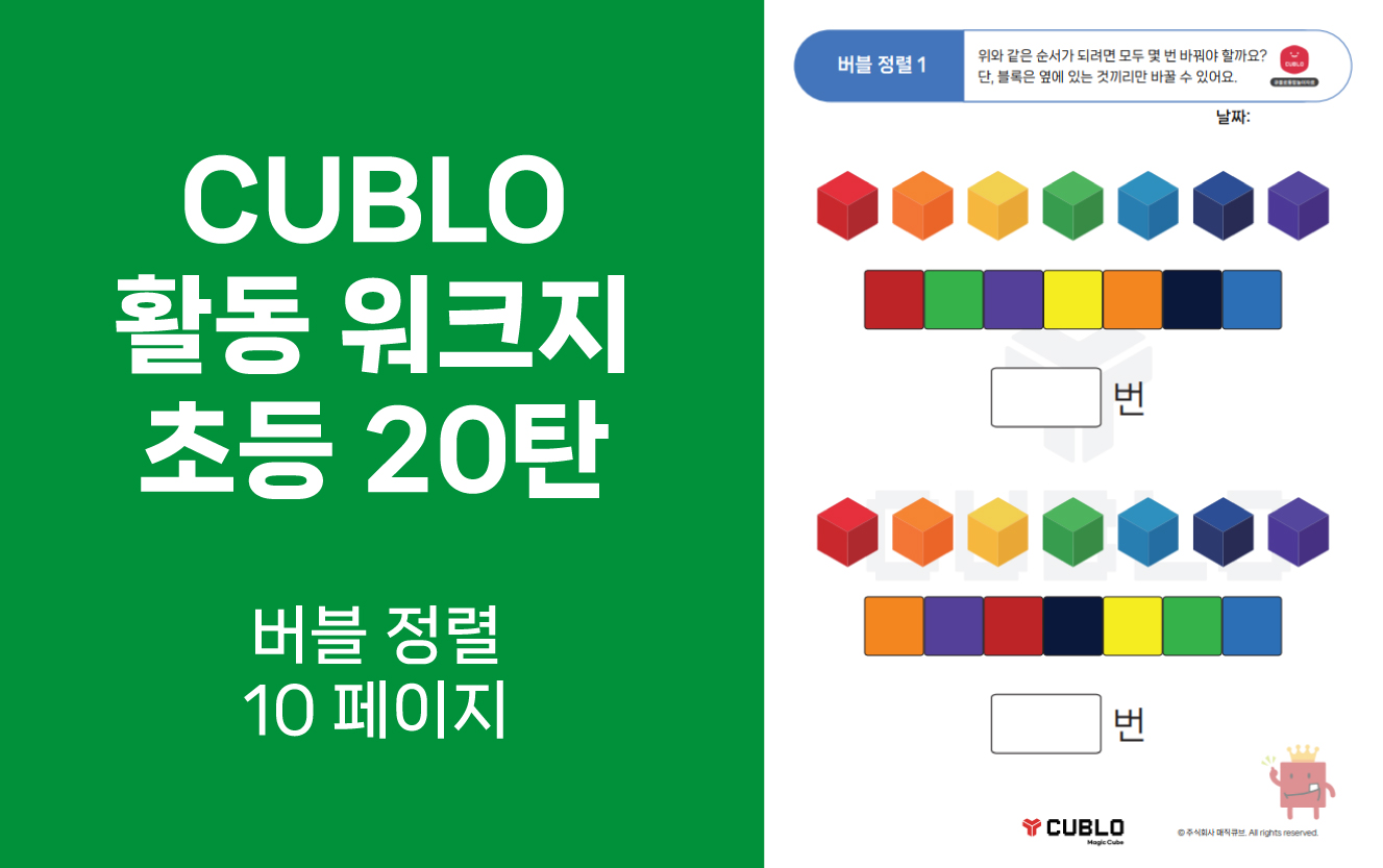 첨부파일
