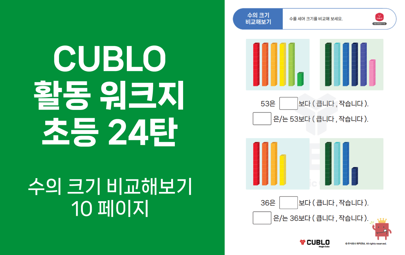 첨부파일