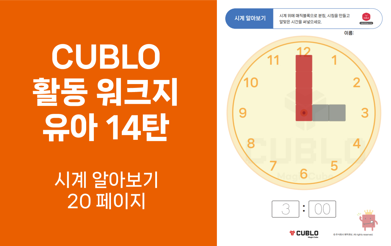 첨부파일