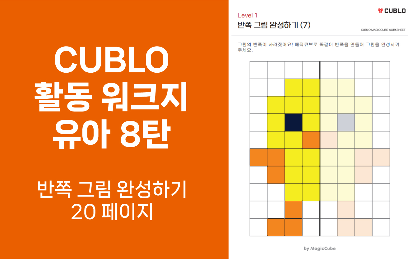 첨부파일