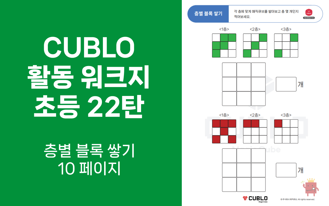 첨부파일