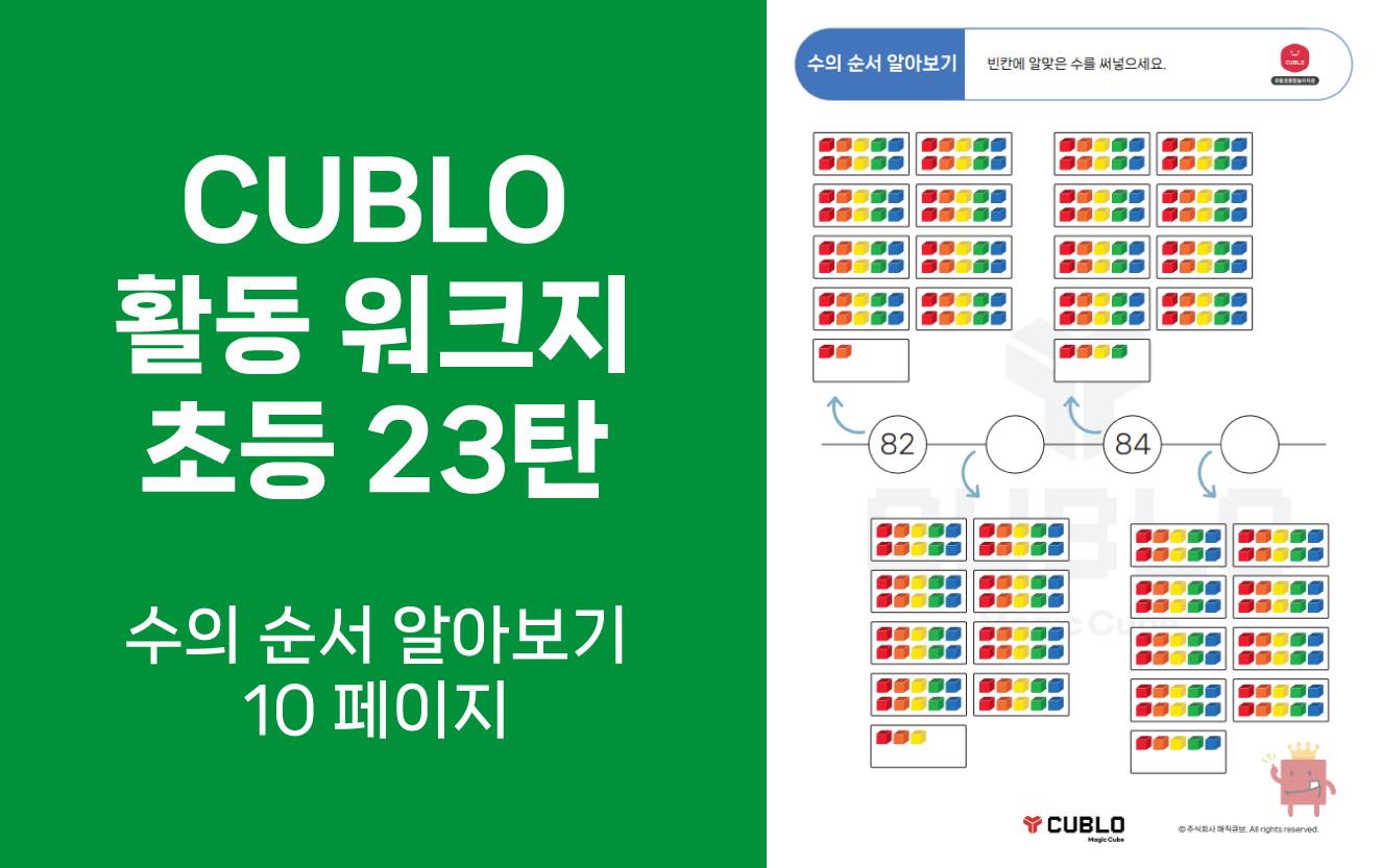 첨부파일