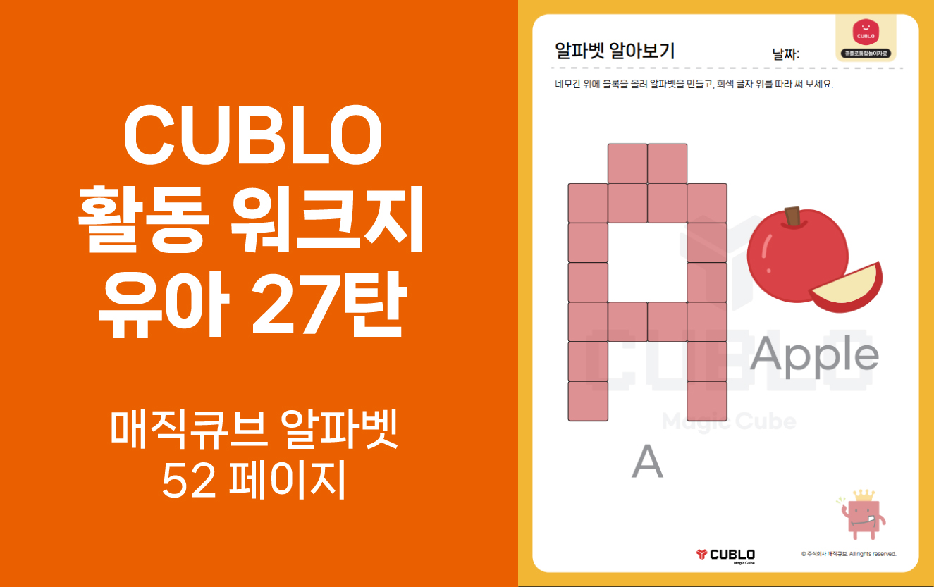 첨부파일