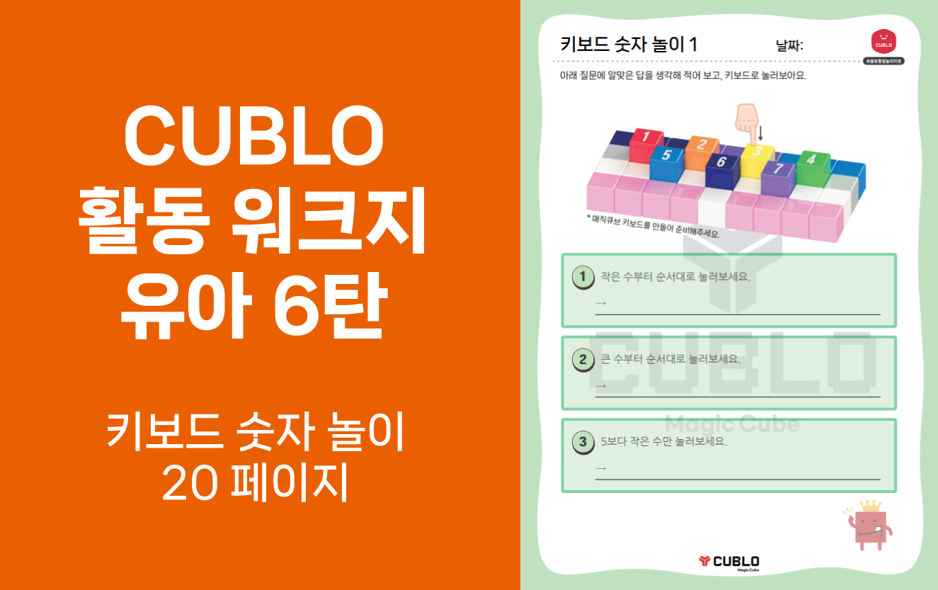 첨부파일