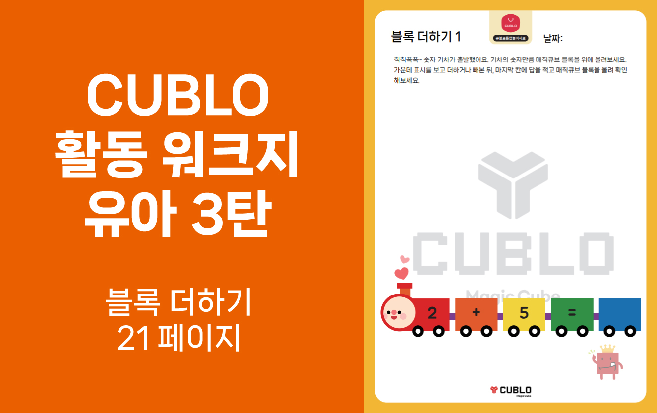 첨부파일
