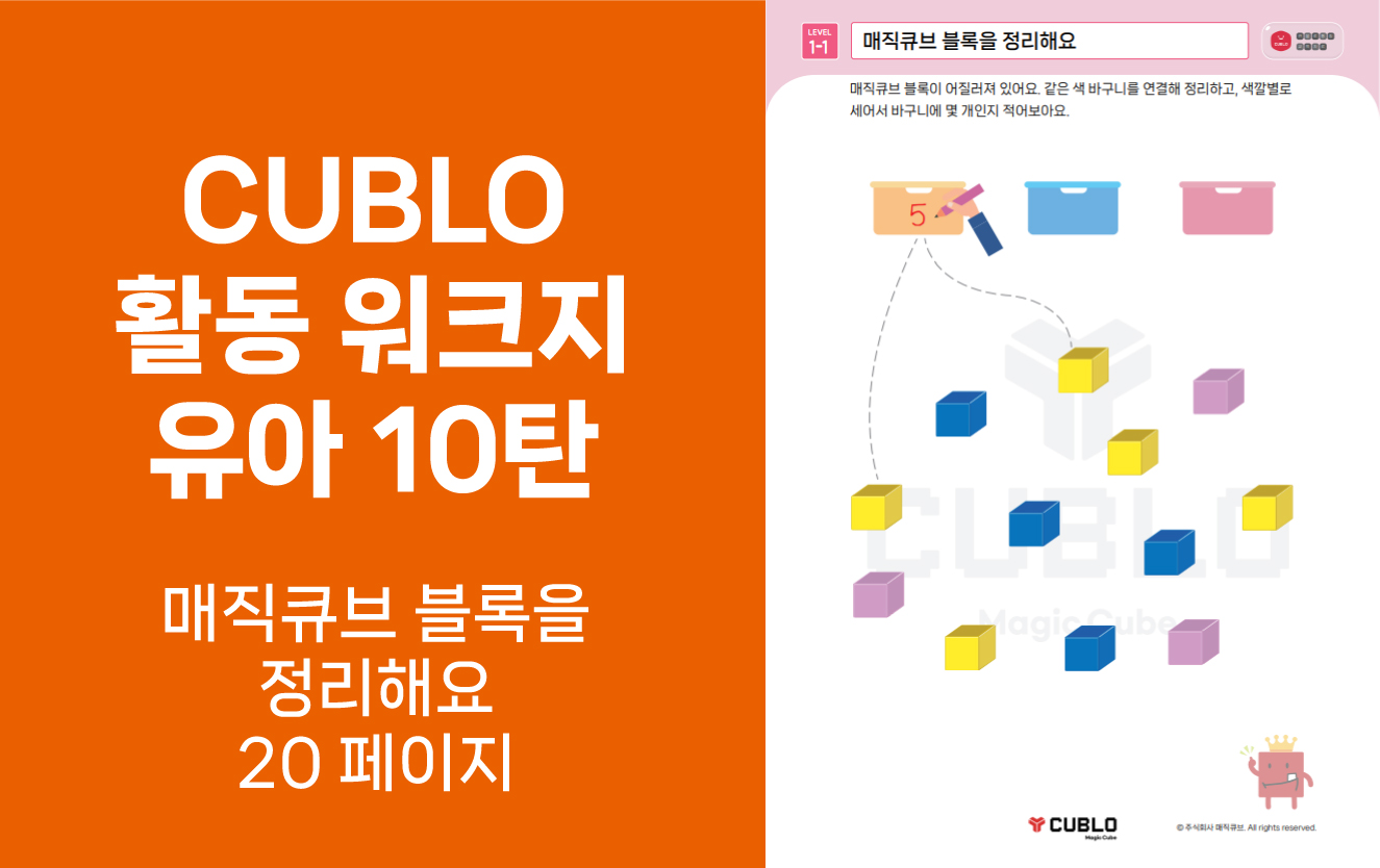 첨부파일