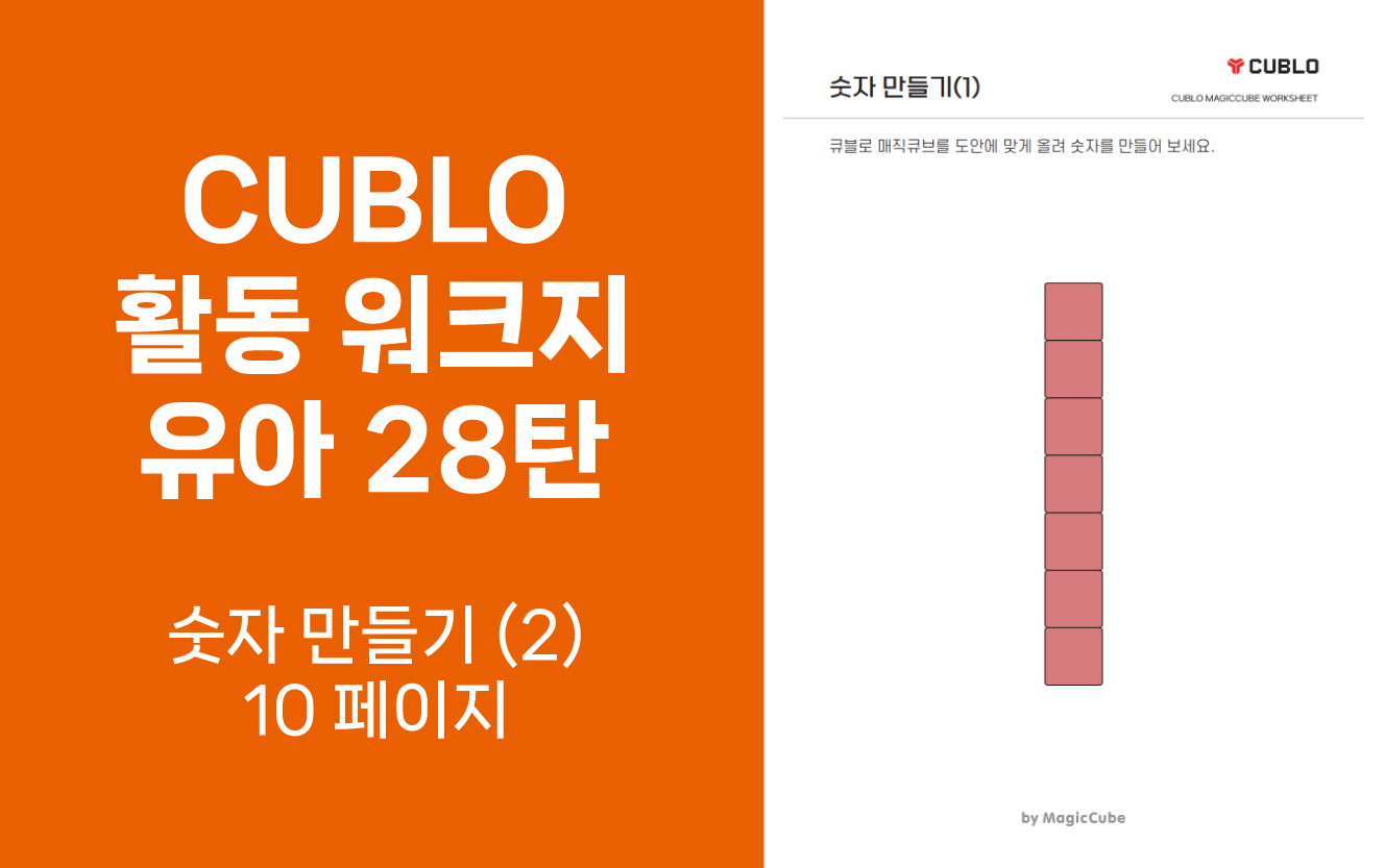 첨부파일