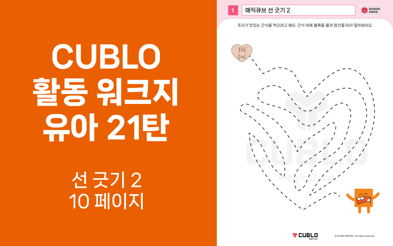 첨부파일