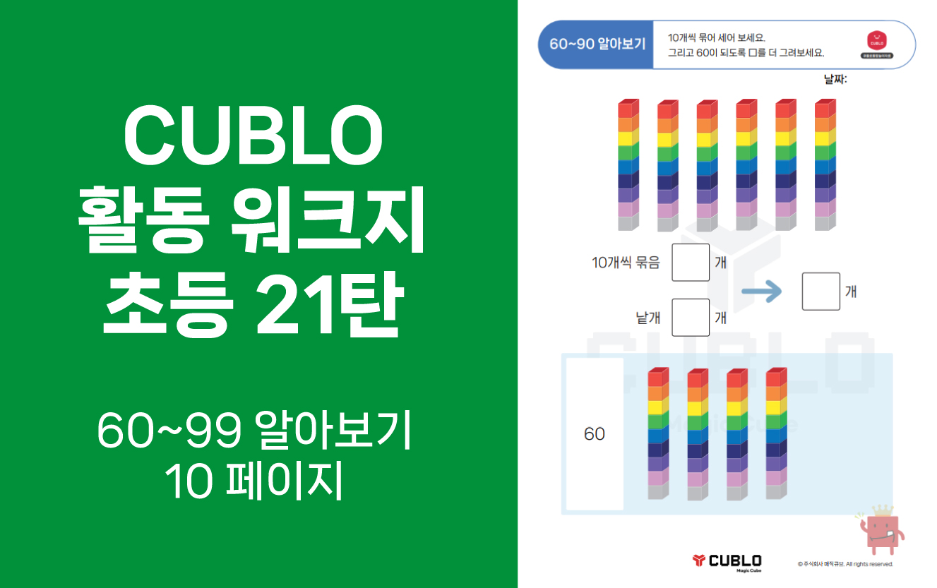 첨부파일