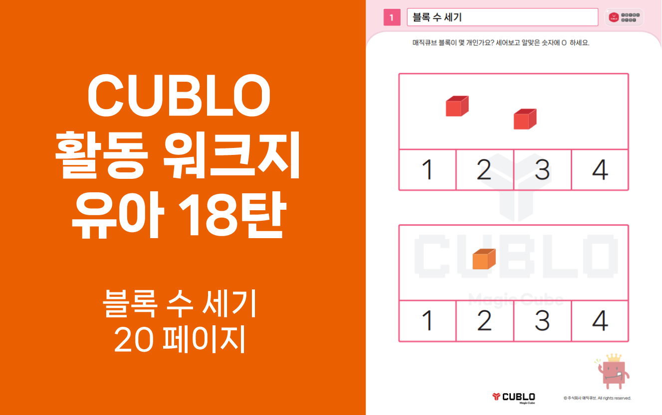 첨부파일