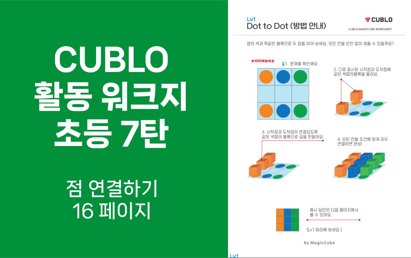 첨부파일
