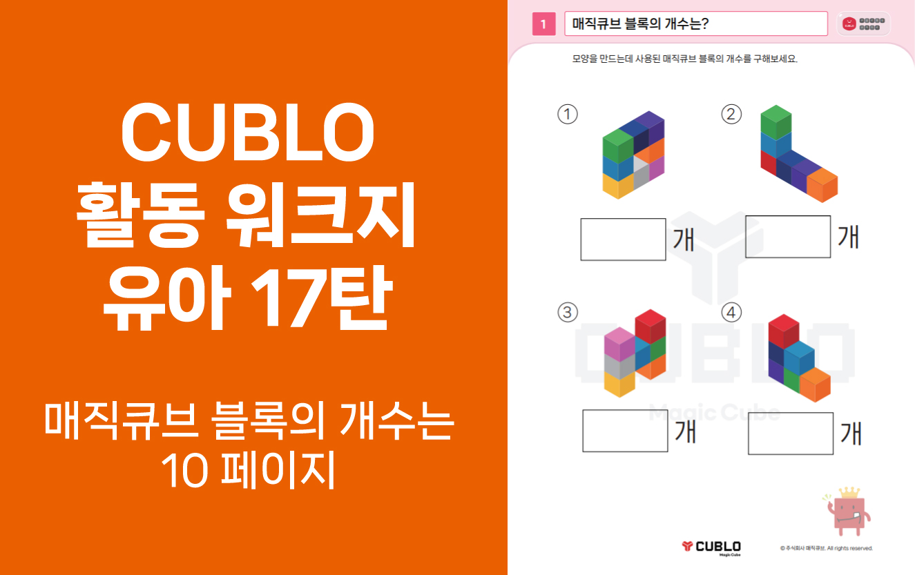 첨부파일