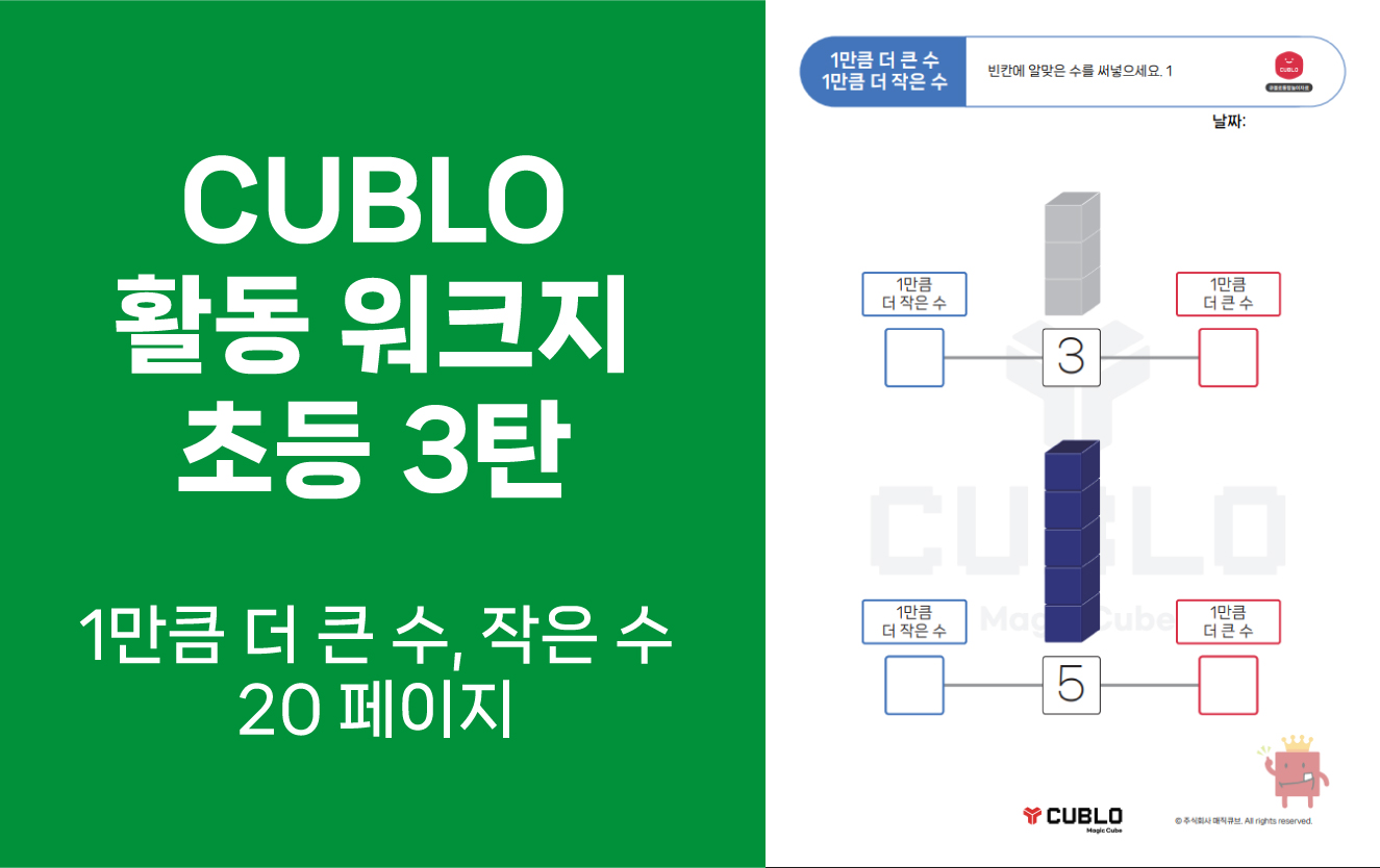 첨부파일