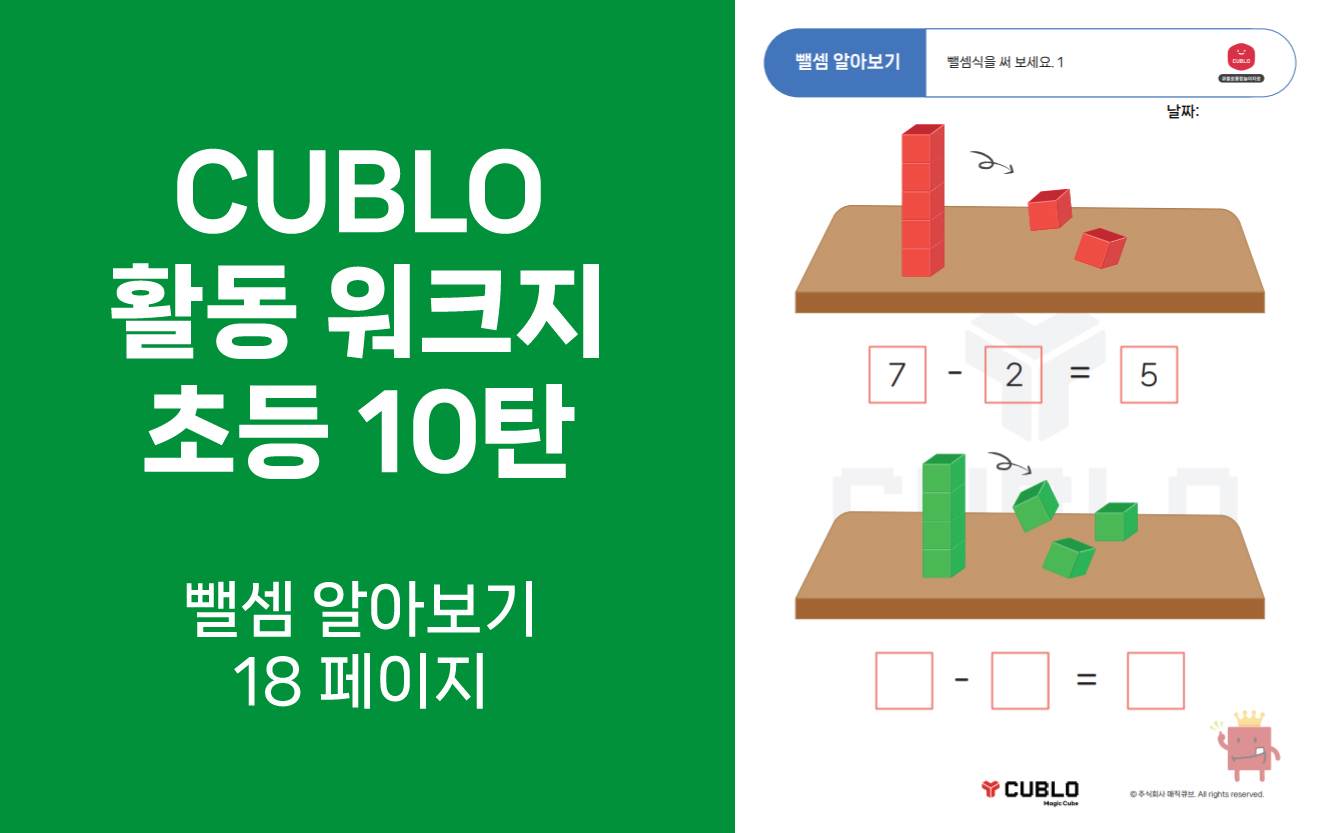 첨부파일