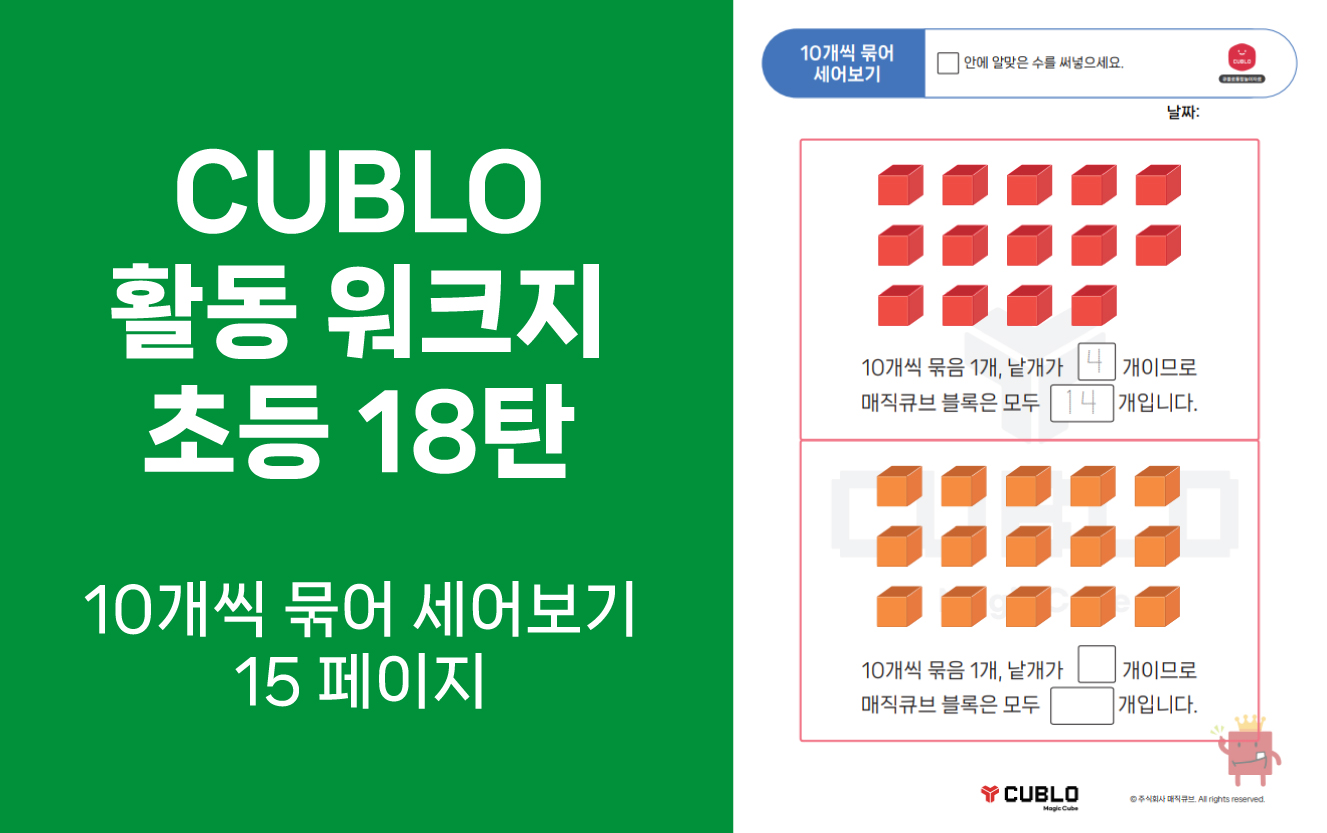 첨부파일
