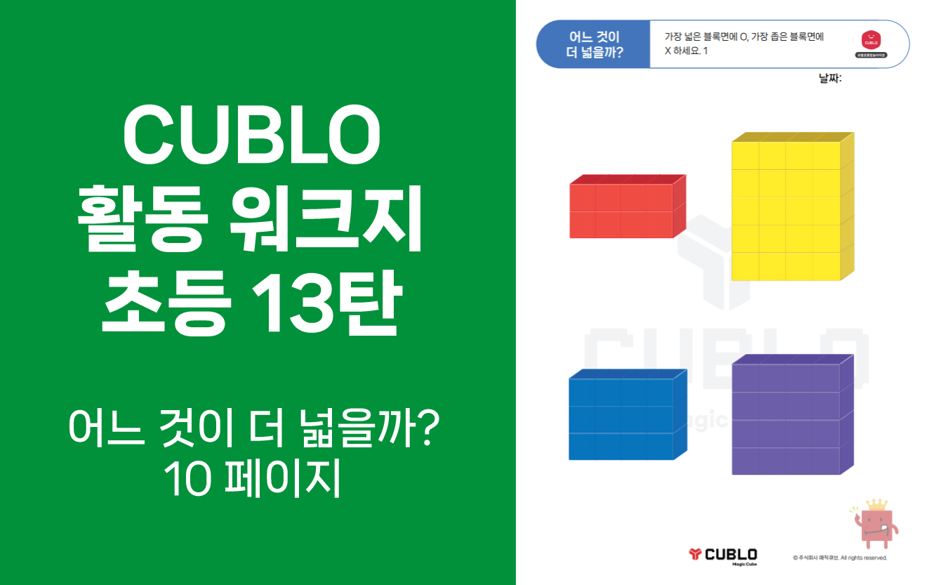 첨부파일