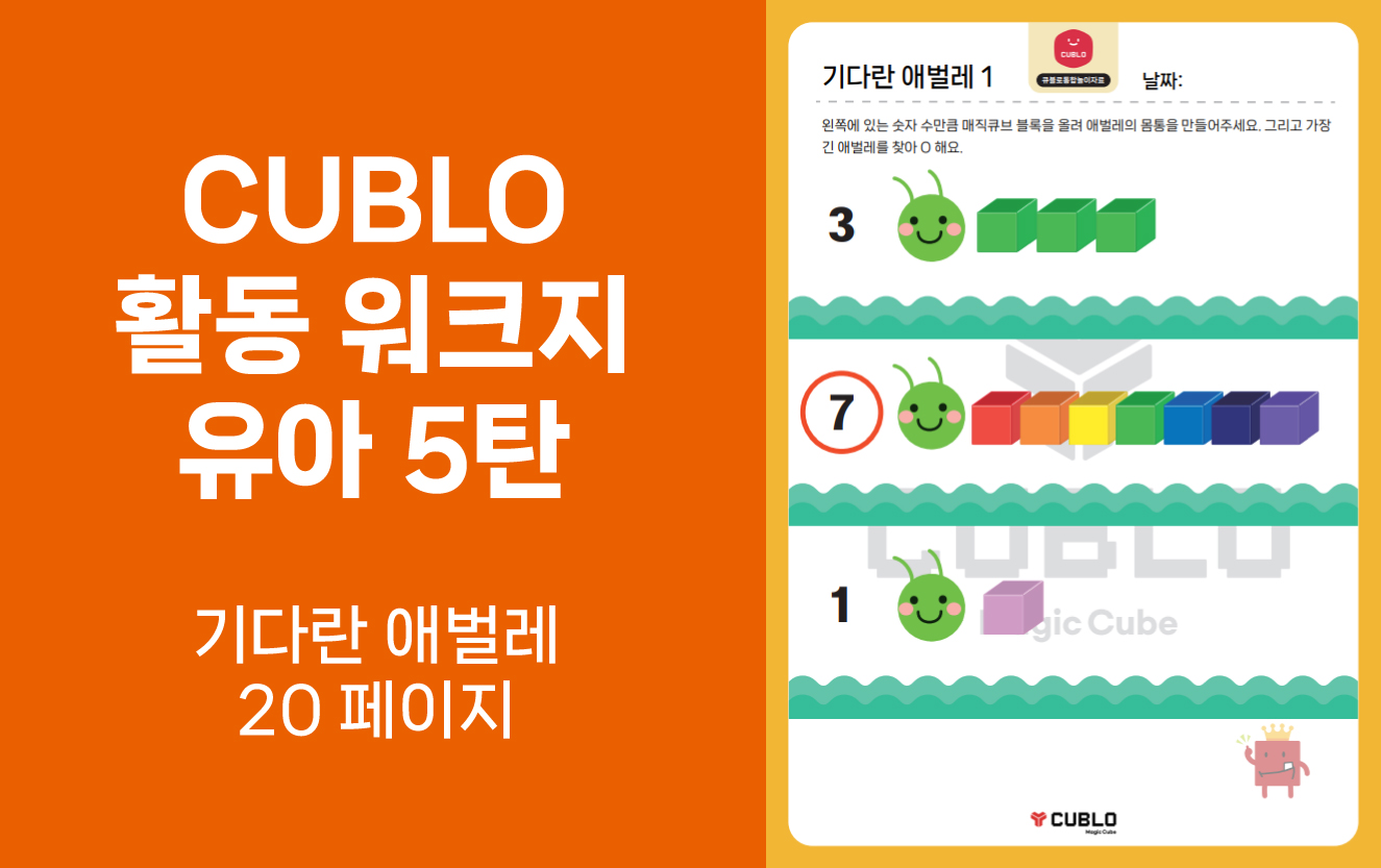 첨부파일