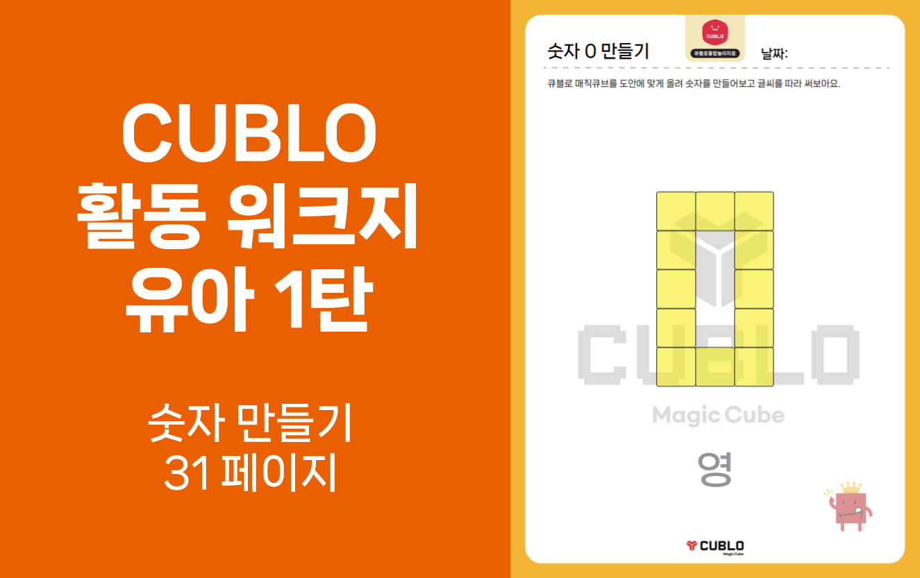 첨부파일