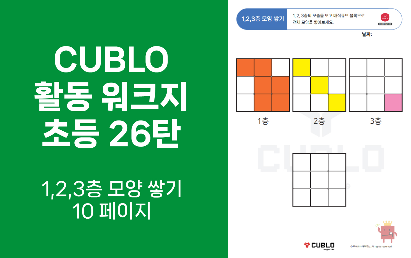 첨부파일