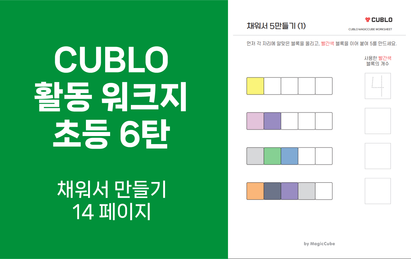 첨부파일