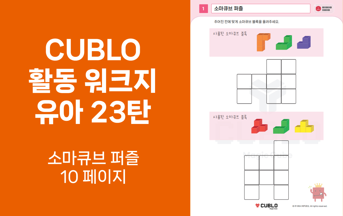 첨부파일