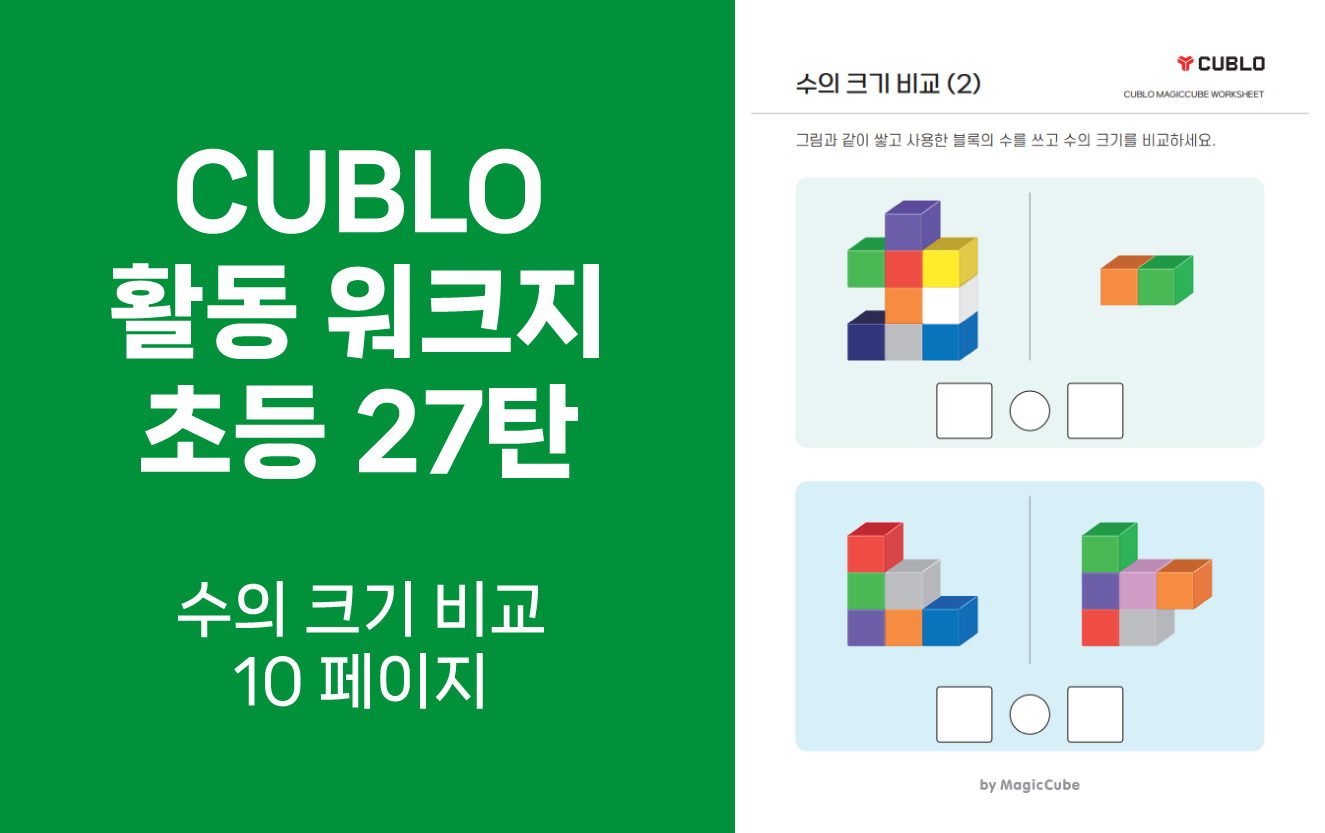 첨부파일