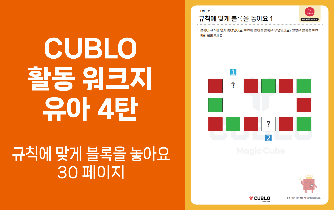 첨부파일